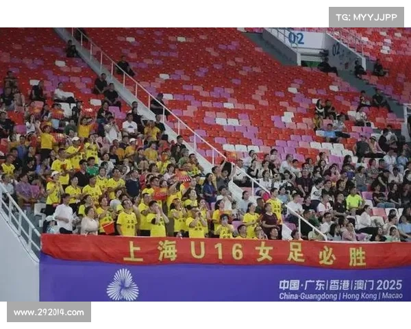 上海U16女足力克广东队夺得十五运会首金以1-0书写历史 上海U16女足力克广东队夺得十五运会首金以1-0书写历史
